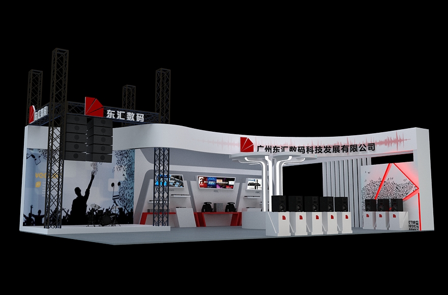 广州市灯光音响展  展台3d模型设计厂家