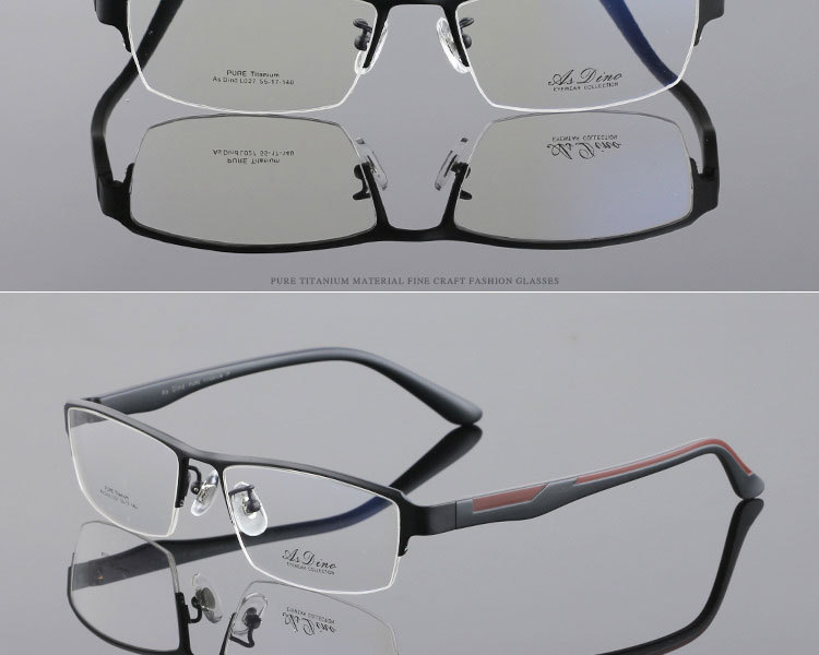 GOQI超轻男士全框眼镜架商务纯批发