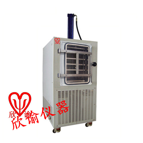 制药压盖冻干机XY-Lyo-0.2高配制药用压塞型冷冻干燥机西林瓶真空冷冻干燥机