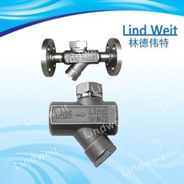 LindWeit林德伟特不锈钢圆盘式蒸汽疏水器 圆盘式疏水器