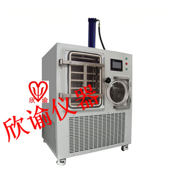 供应压盖中试冻干机XY-FD-S10中试西林瓶压塞冷冻干燥机生物血清真空冷冻干燥机