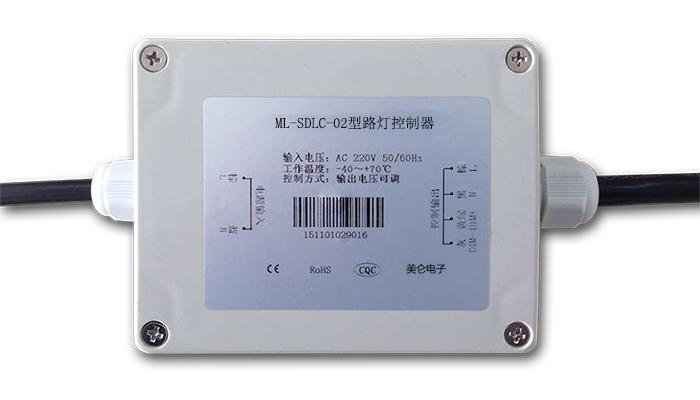 智慧路灯控制器 路灯远程控制系统 路灯单灯控制器 DLC02-1