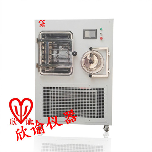 XY-FD-S15冻干机中试实验室冻干机小型生产冷冻干燥机生物制药多肽冻干机石墨烯干燥图片