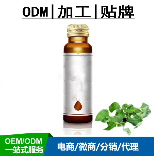 树莓果汁饮品代加工 液体饮料代工厂家 OEM ODM图片
