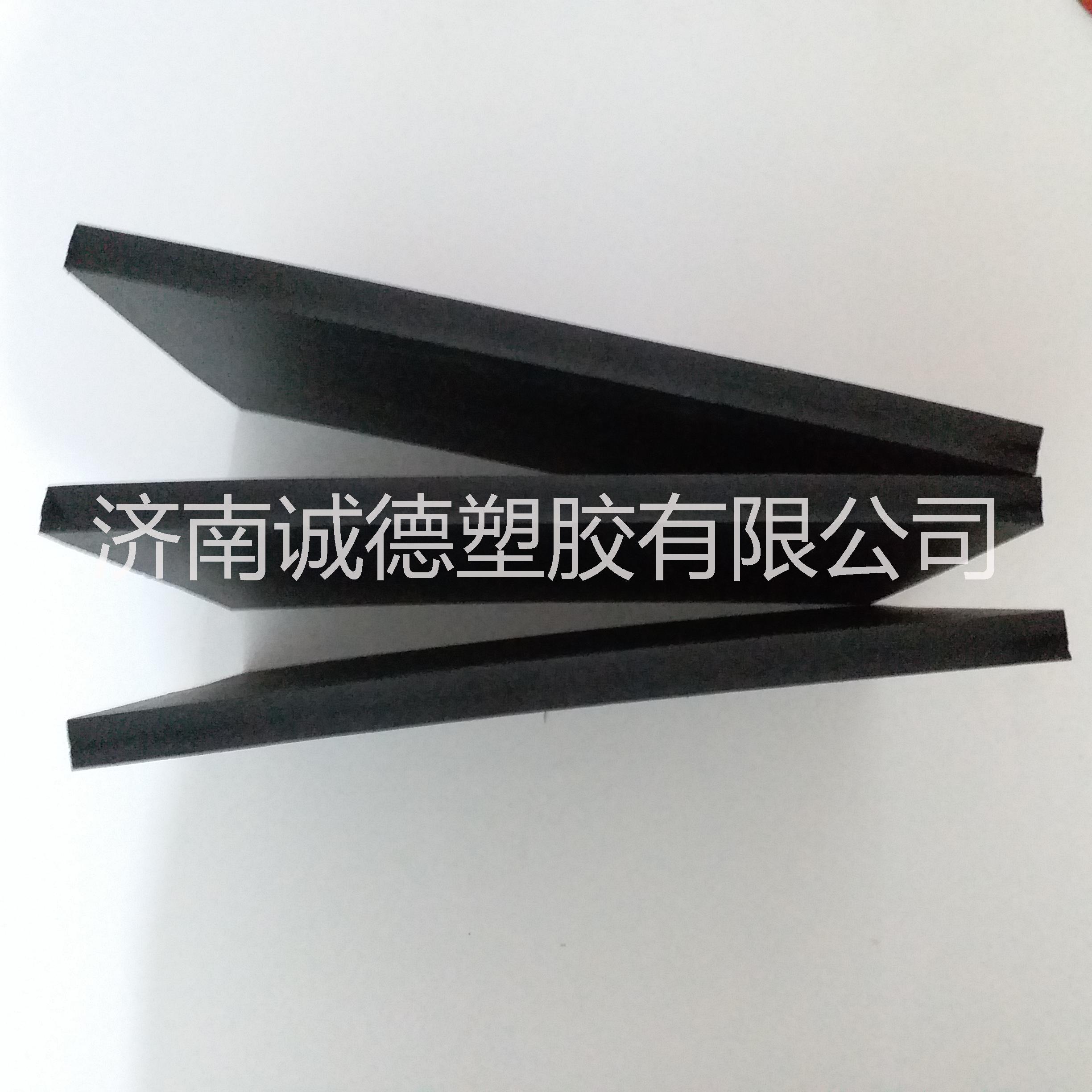 黑色PVC结皮发泡板厂家生产销售高密度黑色PVC结皮发泡板特殊尺寸可定做
