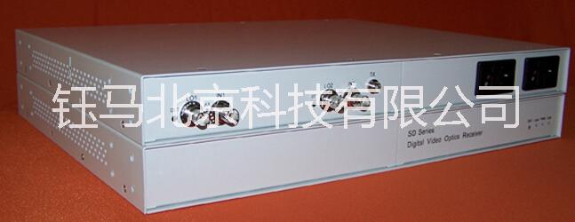 北京光端机 数字光端机 高清光端机 多路光端机 双路光端机 光端机