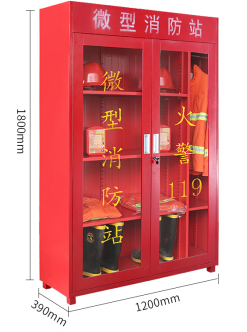 深圳市微型消防站专用柜厂家