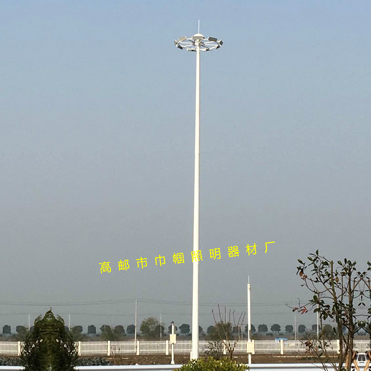 厂家直销 20 30米高杆灯  20米篮球场高杆灯  高杆灯图片