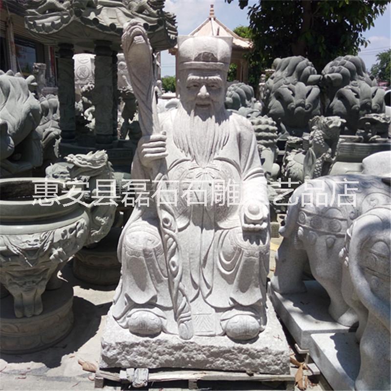 惠安石雕 寺庙土地公佛像人物雕塑花岗岩土地婆雕塑