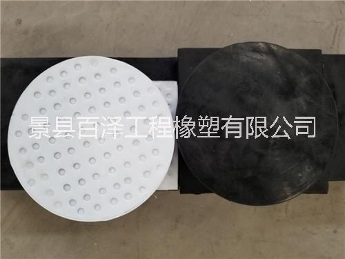 GYZF4板式橡胶支座@北京GYZF4板式橡胶支座厂家图片