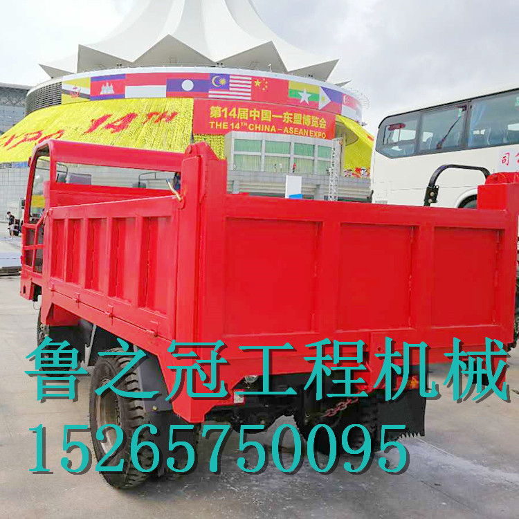 济宁市兴安专业生产销售各种型号矿车厂家