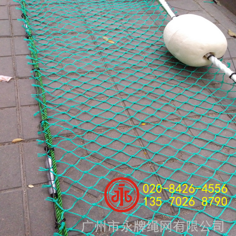 广州市水面漂浮物拦截网厂家