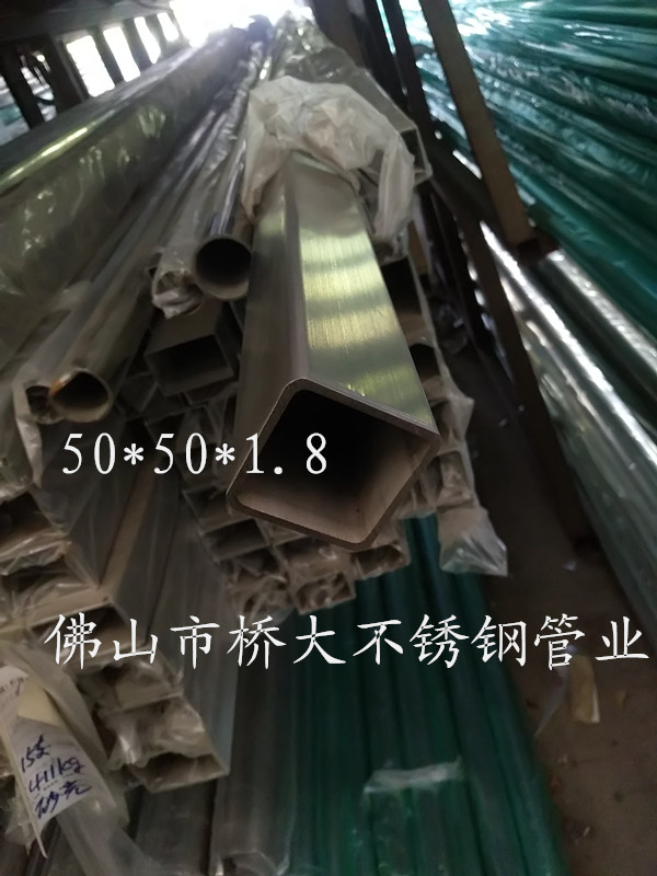 佛山毛细管厂家批发小管304薄壁方管规格齐全 304不锈钢管9*9*1.0焊管