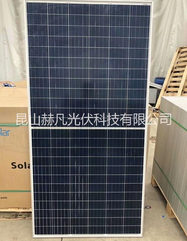 出售天合全新大板型划片太阳能光伏组件 天合全新大板型划片太阳能光伏板图片