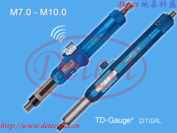 北京市diatest螺纹深度规厂家德国DIATEST螺纹TD规,螺纹深度测量仪 diatest螺纹深度规