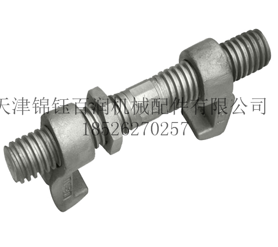 集装箱桥锁 集装箱桥码 集装箱锁具 集装箱桥锁 桥码