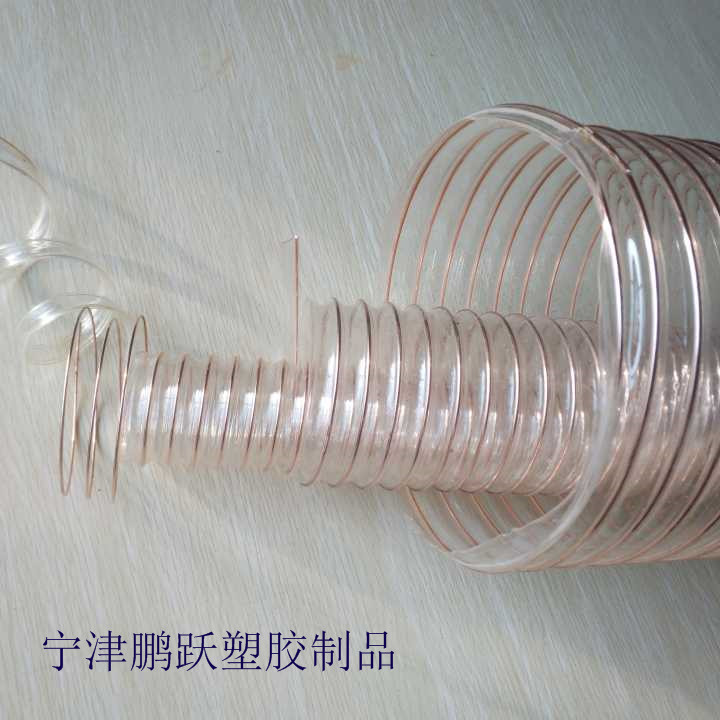 pu透明钢丝伸缩管厂家江西pu透明钢丝伸缩管鹏跃塑胶软管图片