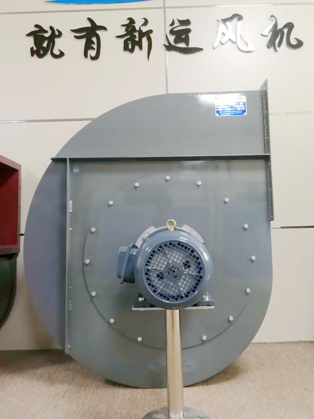 电锅炉高温风机WQE型蓄热风机直联水冷型高温引风机