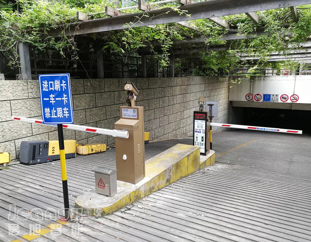 上海市停车管理系统车牌识别通道闸厂家停车管理系统车牌识别通道闸