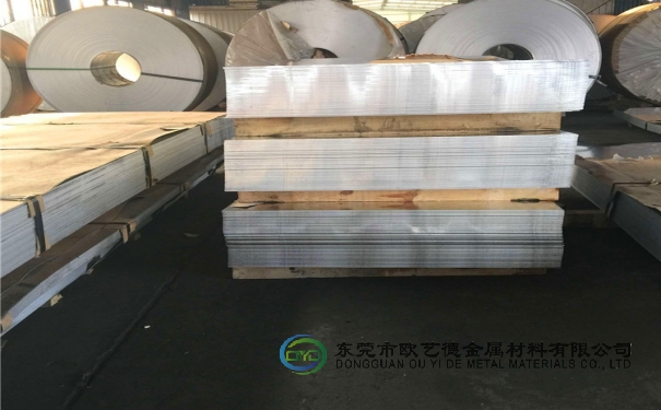 东莞市1200铝板厂家万州区纯铝板 1200铝板价格是多少