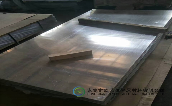 耐热铝合金板 2024铝板加工 无砂眼铝板厂家图片