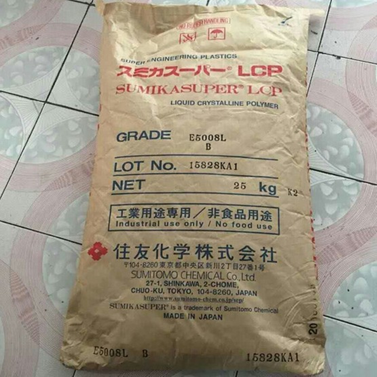 LCP日本住友E4008L高耐热液晶聚合物耐化学性食品容器用超声波可焊接塑料图片