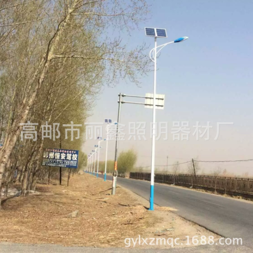 6米太阳能路灯建设6米太阳能路灯 家用太阳能庭院灯 户外led太阳能道路灯 太阳能路灯供应商 太阳能路灯供销商
