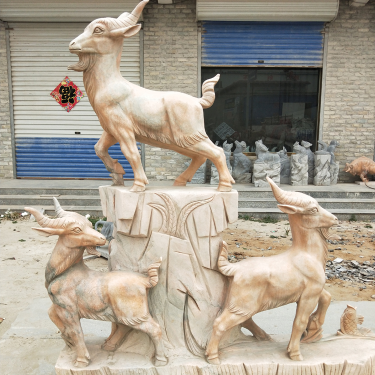三阳开泰石雕园林草地羊雕塑山羊大型动物雕塑 大理石雕刻羊供应商家