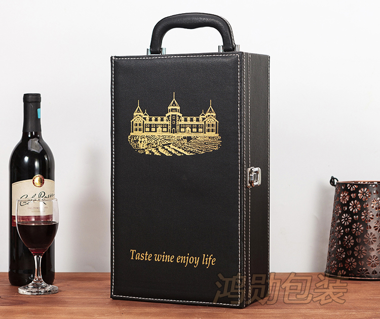 双只装红酒皮盒现货双只装红酒皮盒红酒包装红酒通用礼盒葡萄酒包装盒