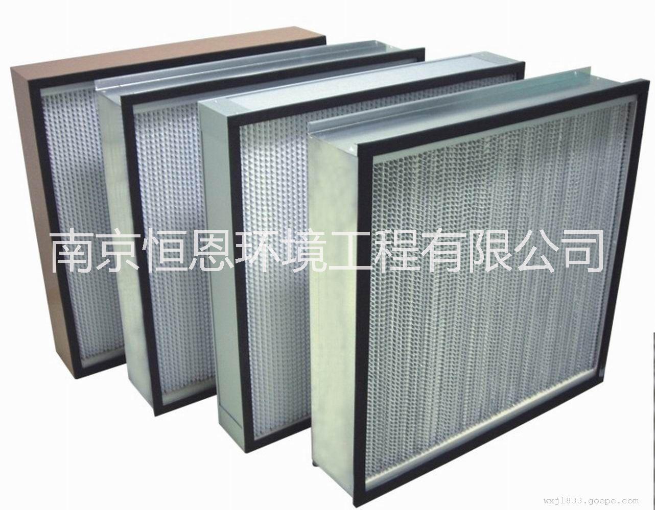 南京市厂家直销高效空气过滤器厂家