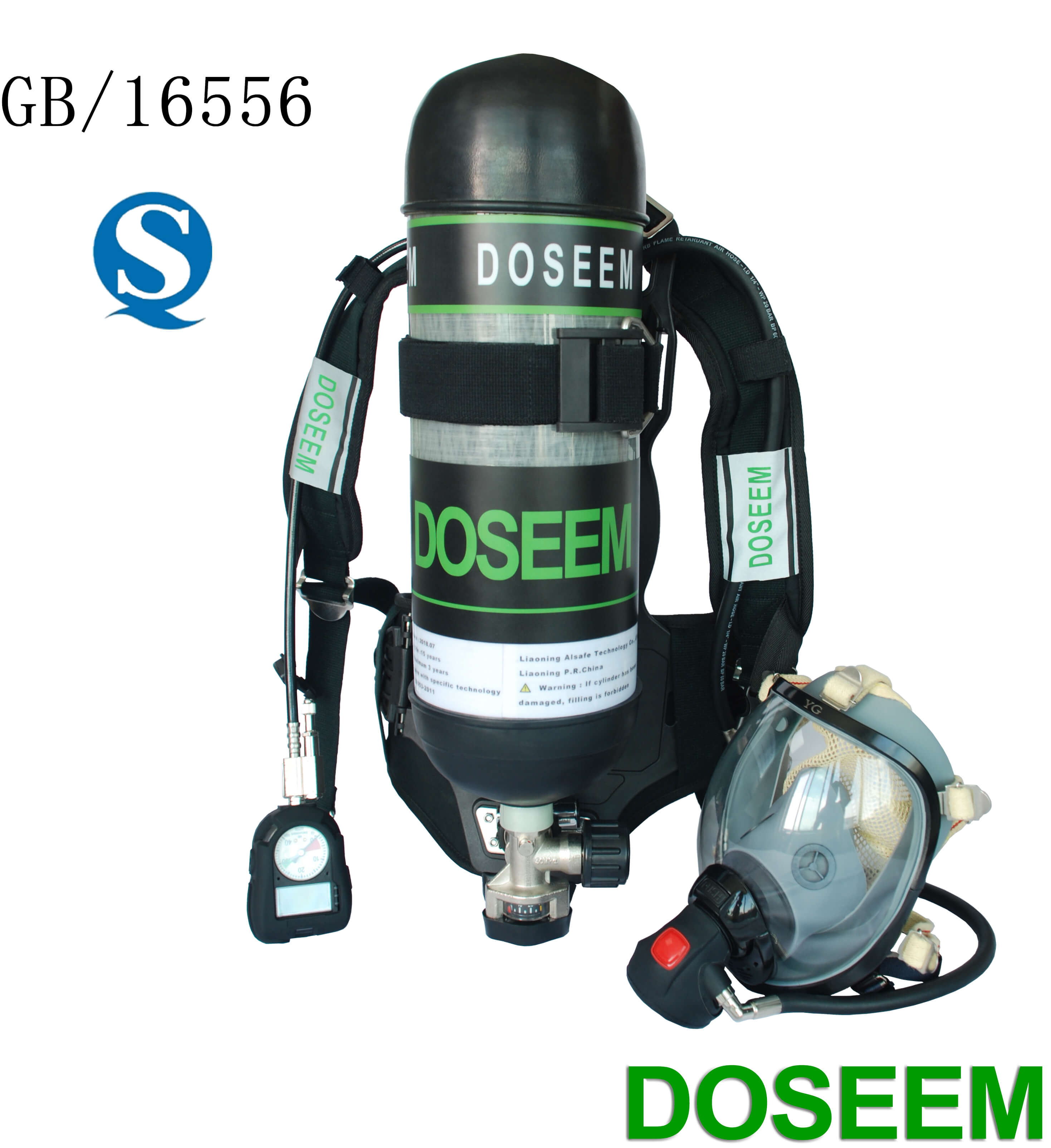 供应道雄 DOSEEM RHZKF6.8 空气呼吸器 供应道雄消防空气呼吸器