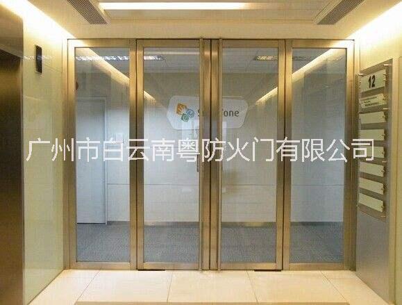不锈钢玻璃门广州南粤防火门厂家直销，拉丝镜面不锈钢玻璃门