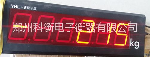 郑州市国内OCS-10T无线电子吊秤厂厂家新型OCS-10T无线电子吊秤 河南OCS-10T无线电子吊秤 国内OCS-10T无线电子吊秤厂