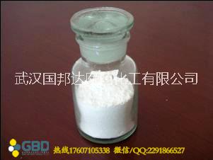 卡培他滨|希罗达|154361-50-9生产厂家