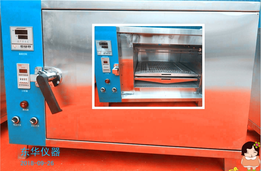 广元烤鱼箱箱厂家直销 东华仪器 烤鱼设备 烤鱼设备厂家图片