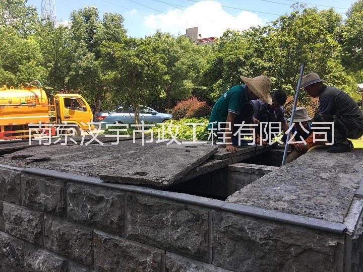 南京市孝陵卫管道清淤疏通多种疑难堵塞厂家