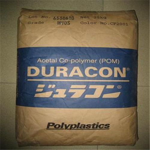 POMM90-44日本宝理高流动耐磨,增强 运动器材 注塑   塑胶颗粒POM M90-44图片