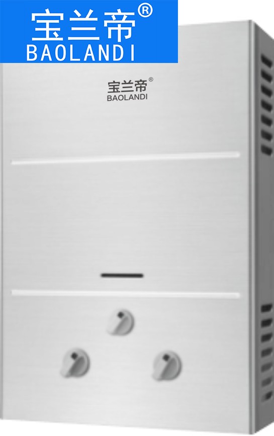 宝兰帝燃气热水器12升天然气液化恒温气平衡式强排式防冻 热水器加盟图片