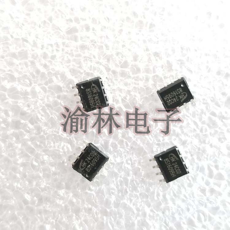 现货供应HK24C02记忆IC,存储器IC芯片,SOP8贴片IC芯片 存储器IC芯片,记忆IC图片