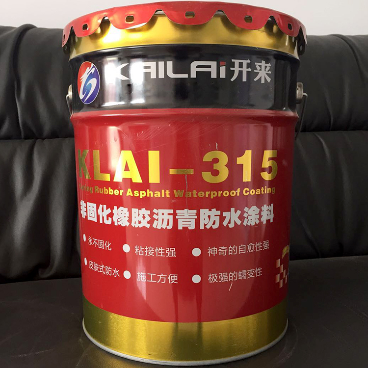 KLAI-315 非固化橡胶沥青防水涂料