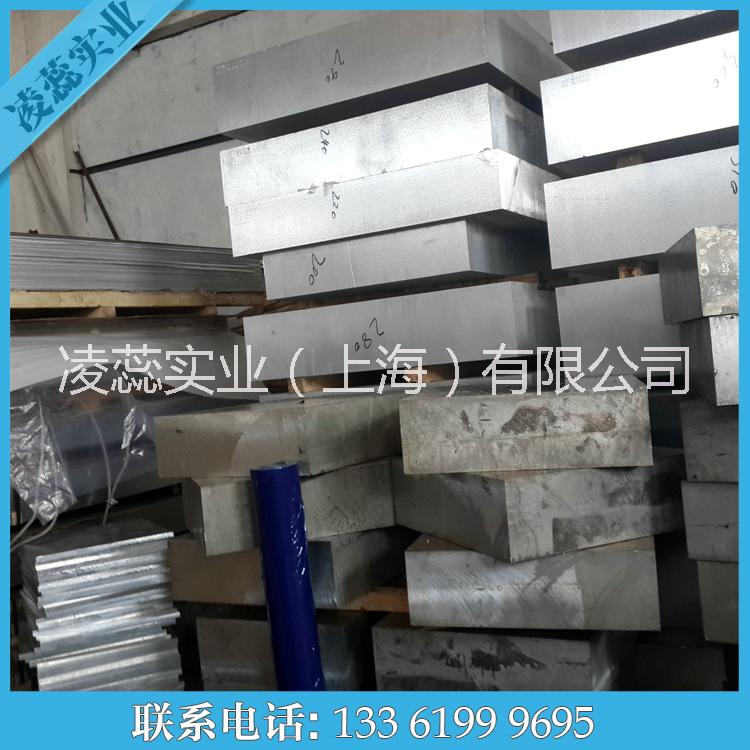 5052H112铝板 5052H32铝板规格表 铝板厂家批发 5052铝板生产商 5052合金铝板价格