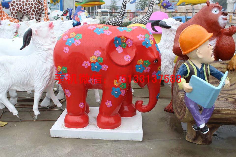 玻璃钢彩绘大象雕塑 商场卡通大象批发