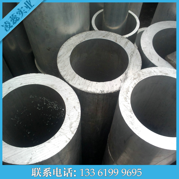 铝管哪家便宜 铝管厂家 铝管价格 上海铝合金圆管 6061t6铝管现货销售 无缝铝管 6063铝管图片