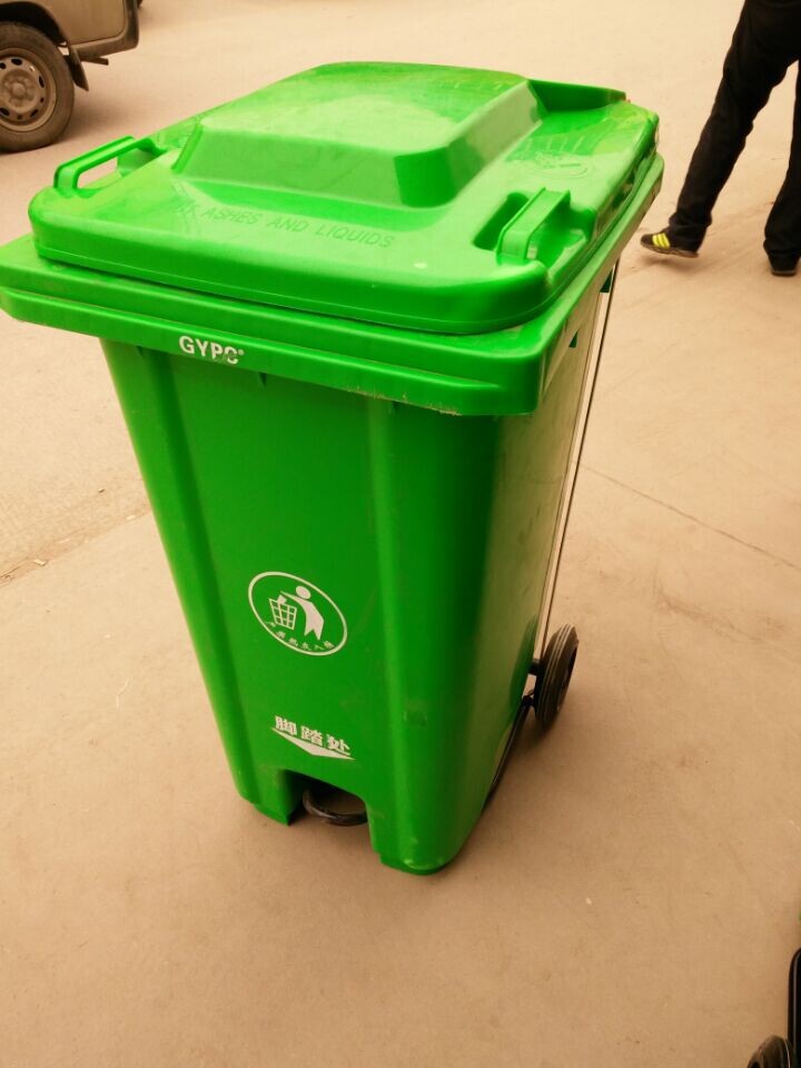 聊城市塑料垃圾桶报价厂家