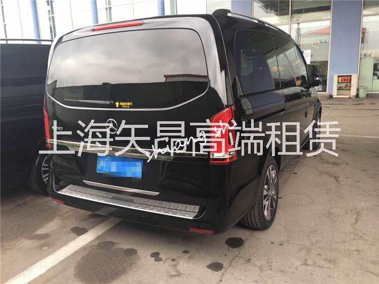 上海奔驰威霆租车上海奔驰威霆租车 车辆出租 奔驰威霆商务车辆租赁 奔驰商务车日租 商务车会务租车