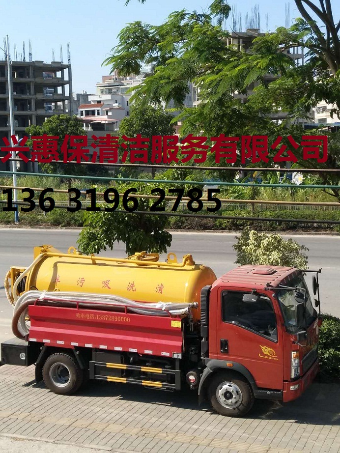 惠州专车抽粪，清理化粪池