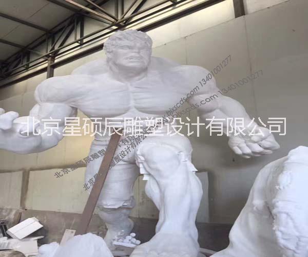 北京玻璃钢雕塑厂浮雕泡沫雕塑制作批发