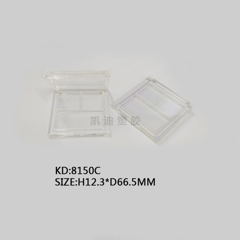 8150C 眼影盒方形三格透明翻盖腮红粉饼盒彩妆容器厂家直供图片
