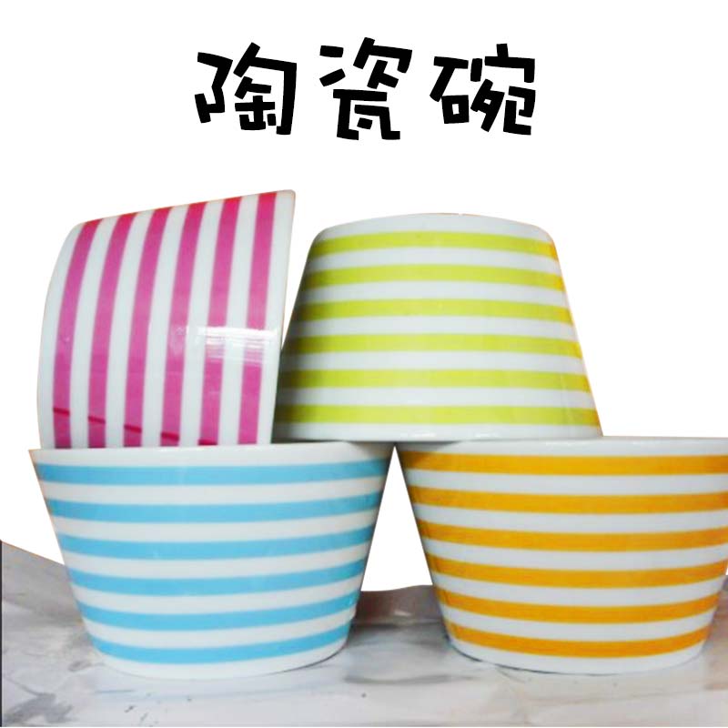 陶瓷碗批发商 南京陶瓷碗订制 苏州陶瓷碗报价