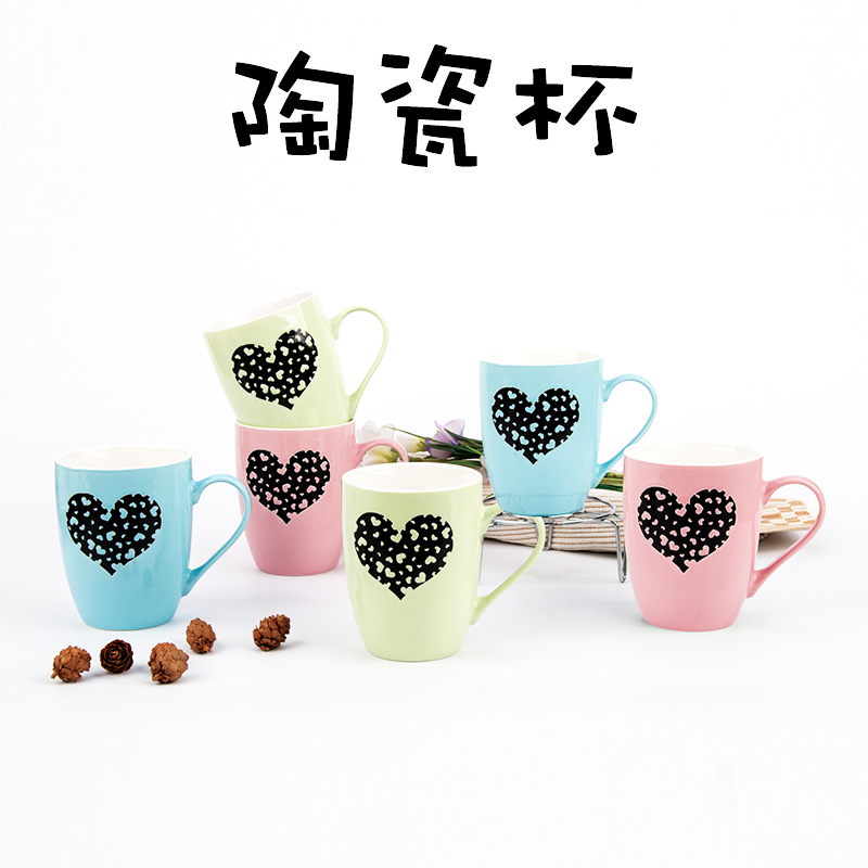 广州陶瓷杯报价 陶瓷杯供应商  欢迎贸易公司订制